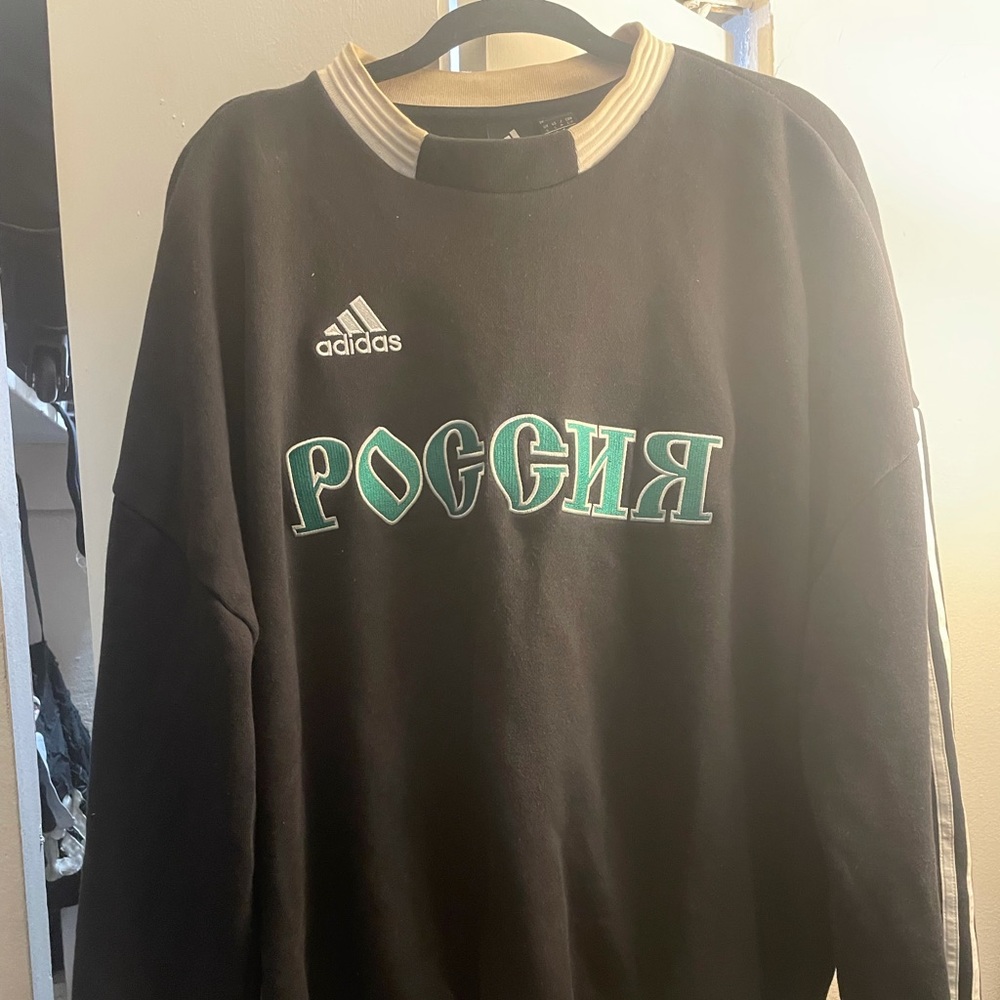 Gosha Rubchinskiy Black Adidas Sweatshirt